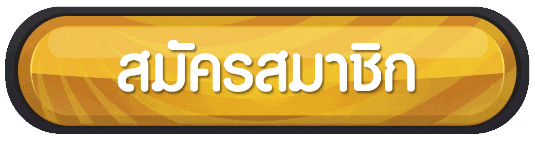 UFA77x